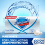 Safeguard Bath Soap Pure White 200gm