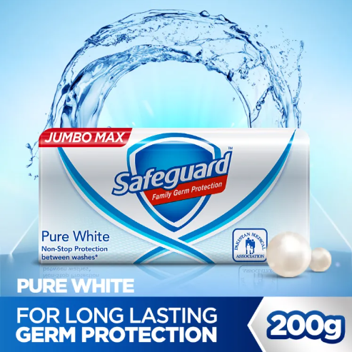 Safeguard Bath Soap Pure White 200gm