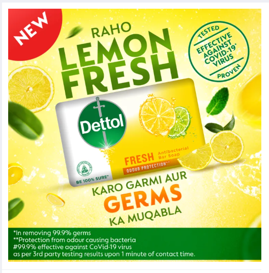 Dettol Anti bacterial Soap Bar Effective Germ Protection Fresh 110gm