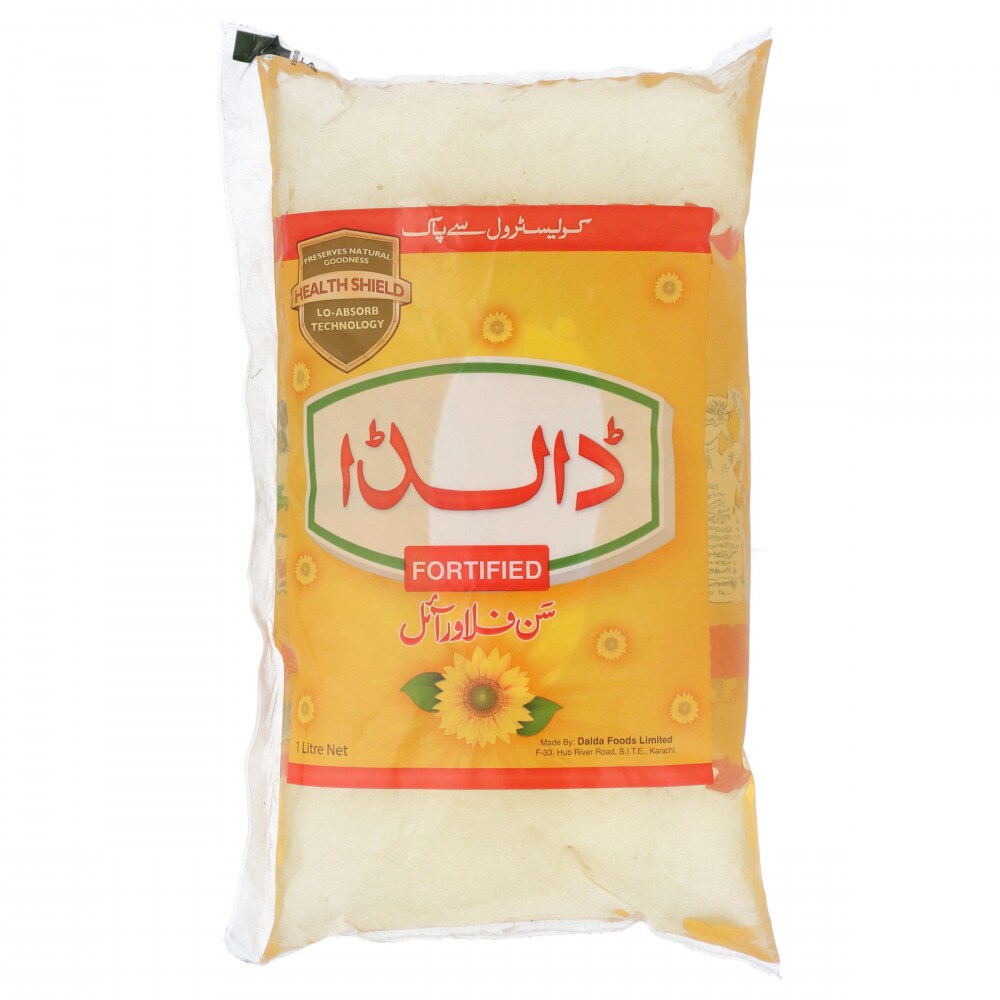 Dalda Sunflower Oil 1 Ltr