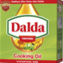 Dalda Cooking Oil 5Ltr