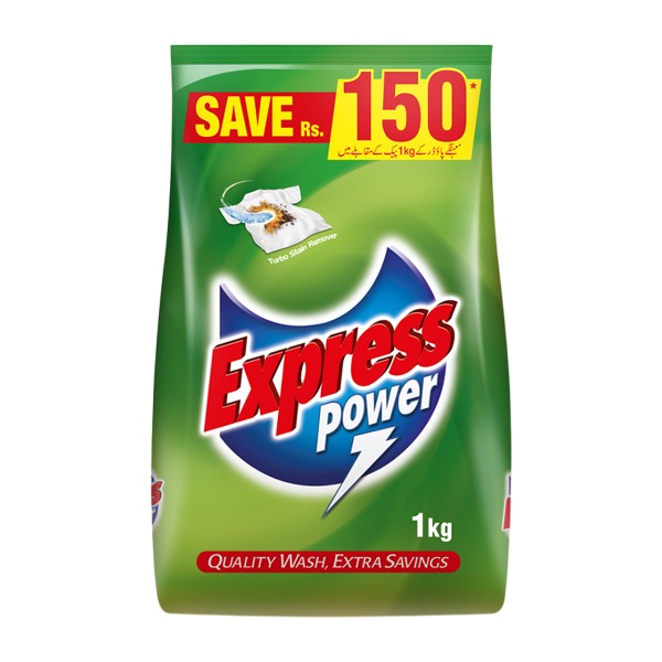 Express Power Washing Powder 1kg