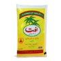 Nemat Banaspati Ghee 1 Kg