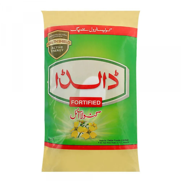 Dalda Canola Oil 1Ltr