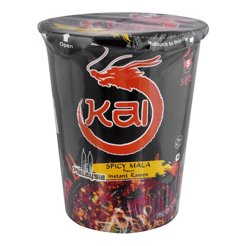 Kai Hot Masala 120g