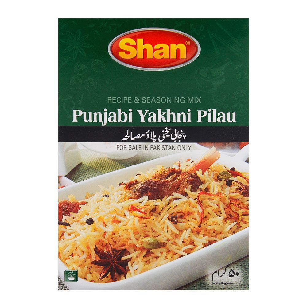 Shan Punjabi Yakhni Pilau Recipe & Seasoning Mix 50gm