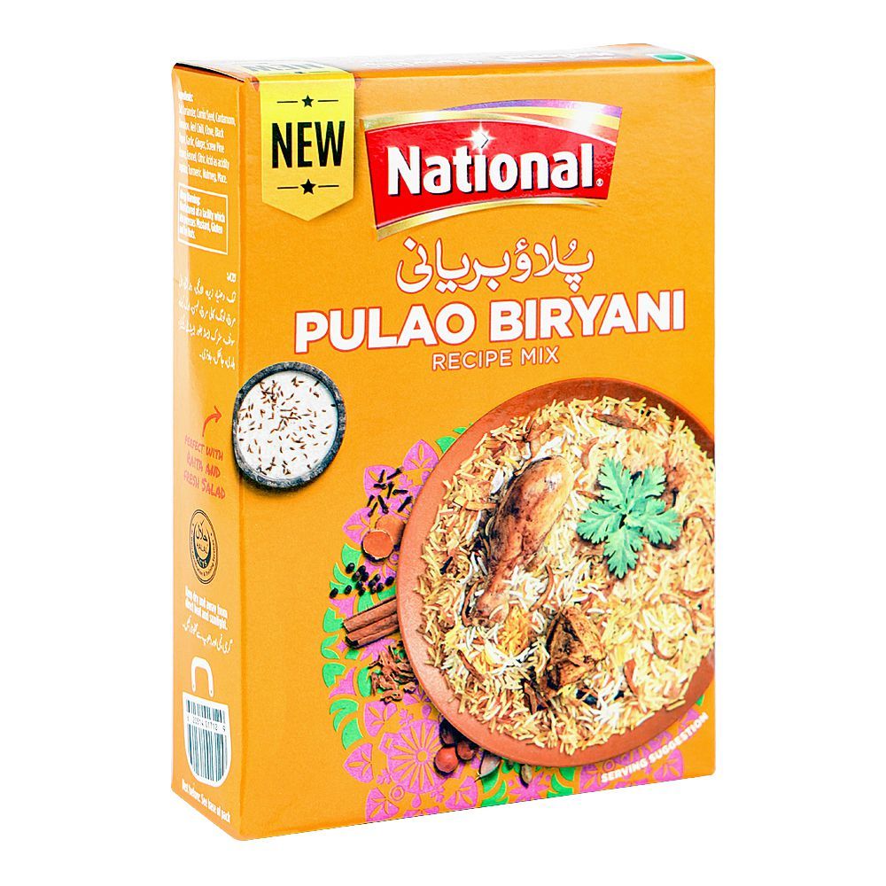 National Pulao Biryani Recipe Mix 50gm