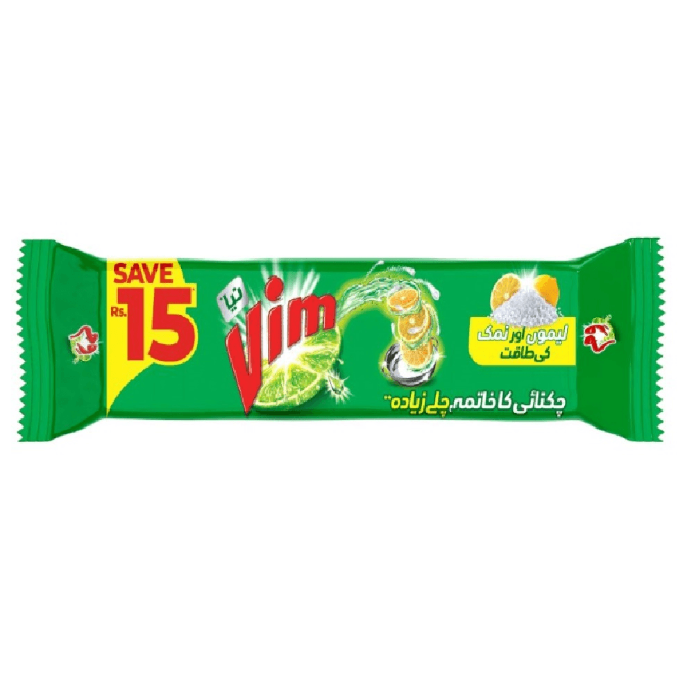 Vim Green Bar 520gm