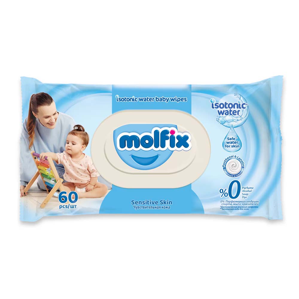 Molfix Sensitive Skin Baby Wipes 60-Pcs