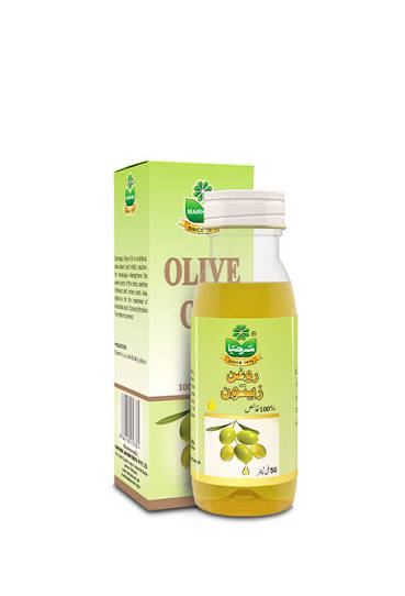 Marhaba Olive Oil 50ml