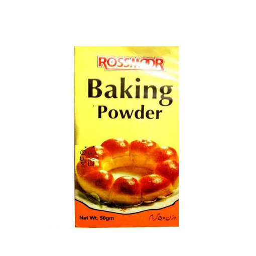 Rossmoor Baking Powder 50gm