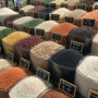 Pulses, Rice & Home Baking