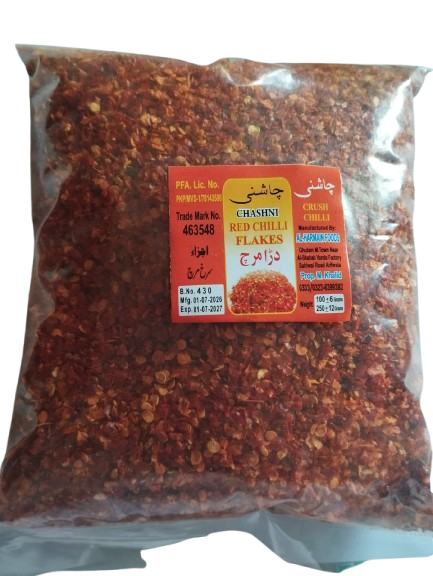 Dried Red Chilli Crushed (Dhara Mirch) 250g