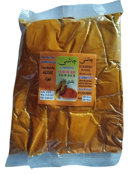 Buy Haldi Powder (Turmeric Powder) 250g